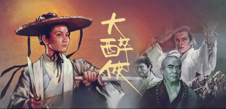 迅雷电影推荐 肖申克的救赎